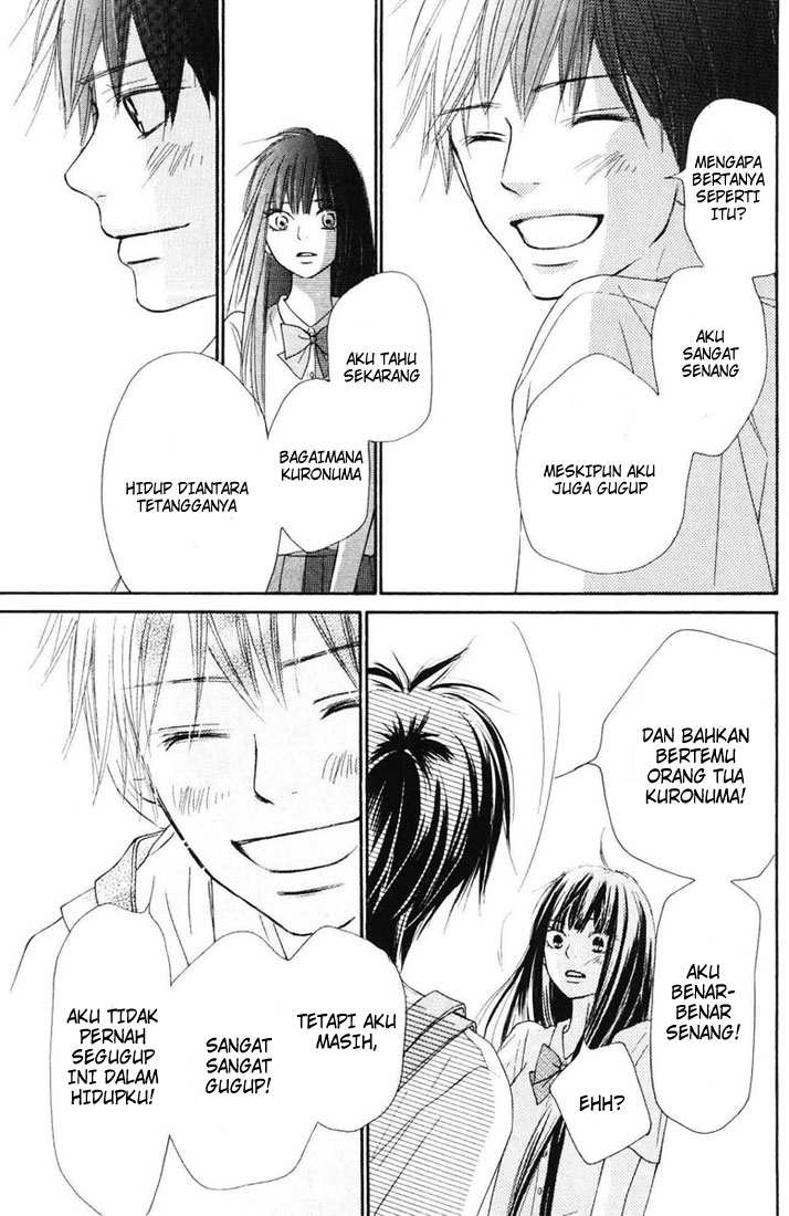Kimi ni Todoke chapter 48